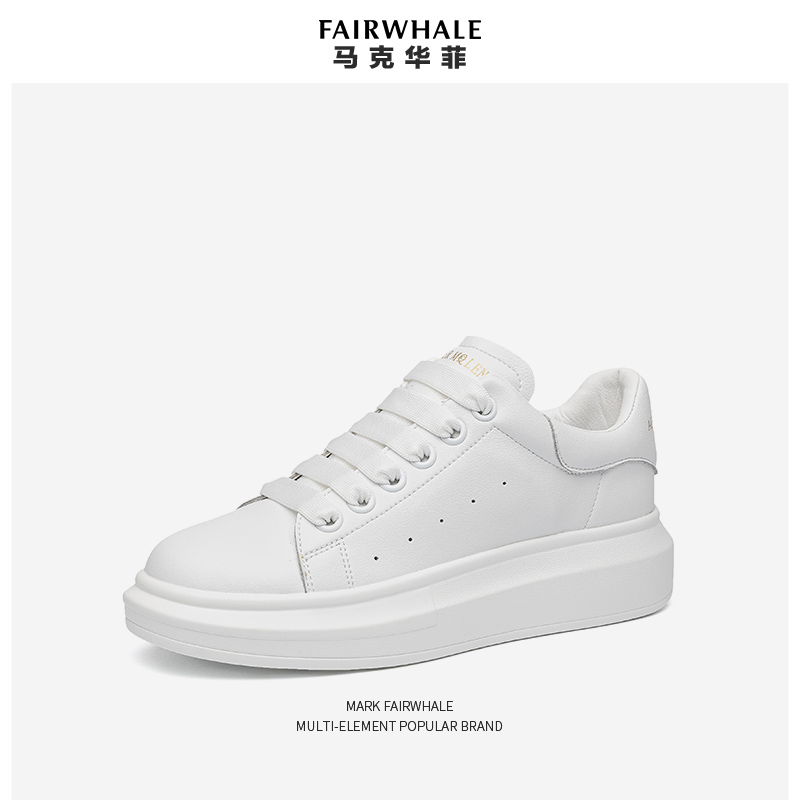 【刘帮主严选】马克华菲小白鞋女  新790395019036