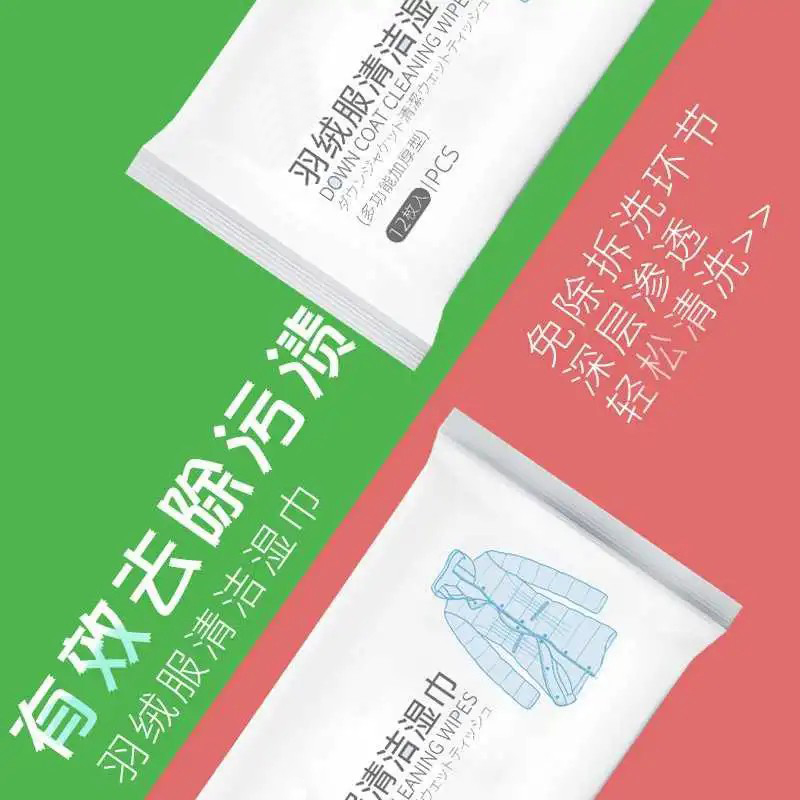 三明！化妆品回收“快捷变现”