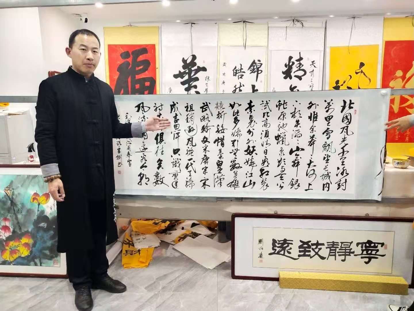 大茂 張宗樹書法定製!