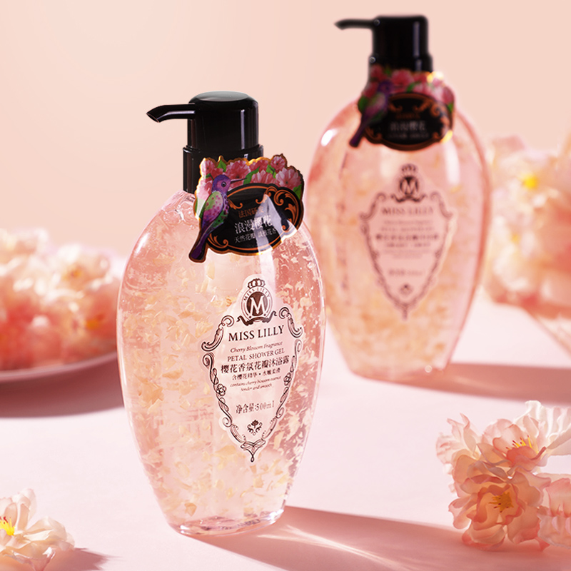 蜜斯莉美妆洗护旗舰店