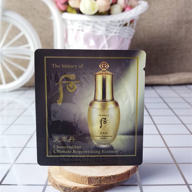 xx--天率丹精华小样30片