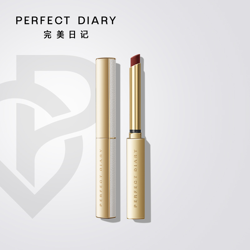 perfectdiary完美日记官方旗舰店