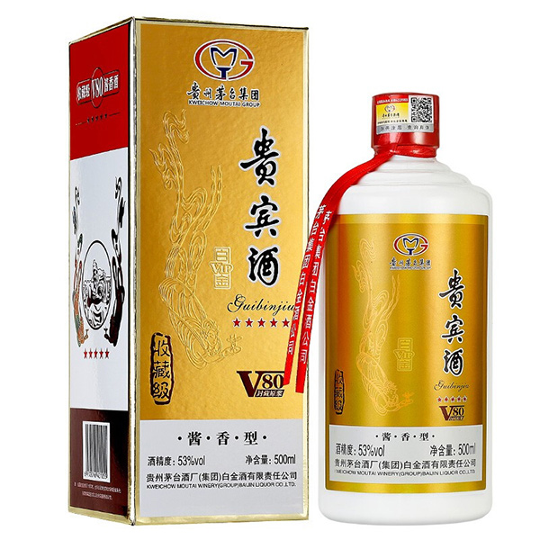 【2017年生產】貴州茅臺集團 貴賓酒v80 53度醬香型白酒500ml