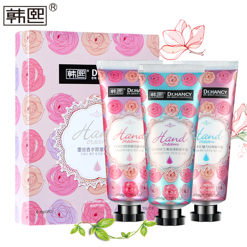 【海莉】韩熙护手霜3支装