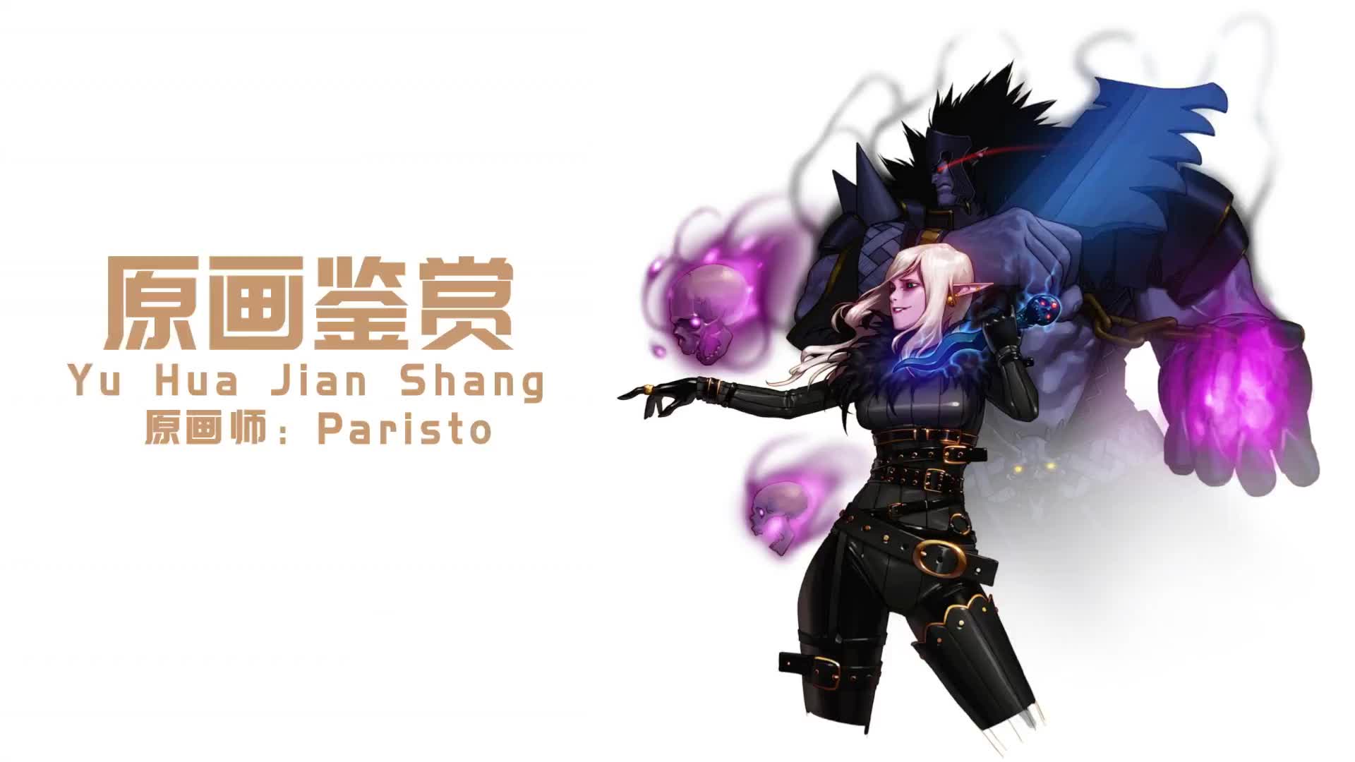 dnf作者专栏 - 地下城与勇士 - dnf-游久网dnf资料站