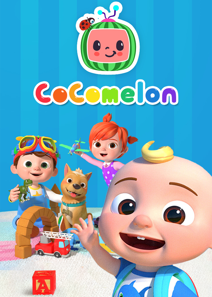 CoComelon普通话版