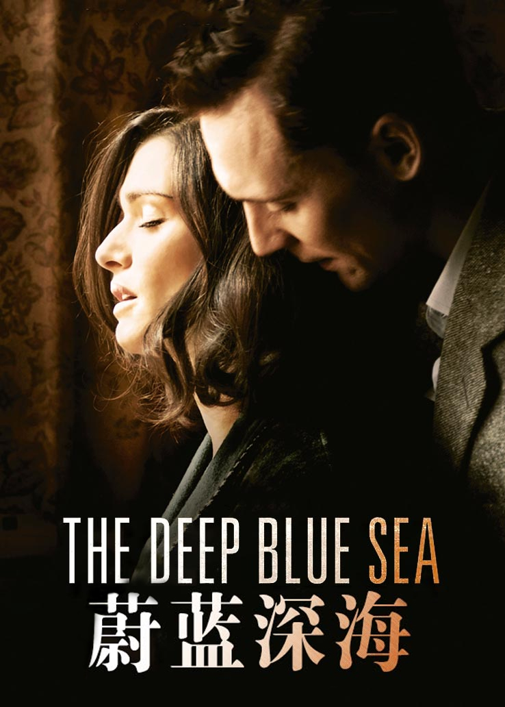 蔚蓝深海封面图