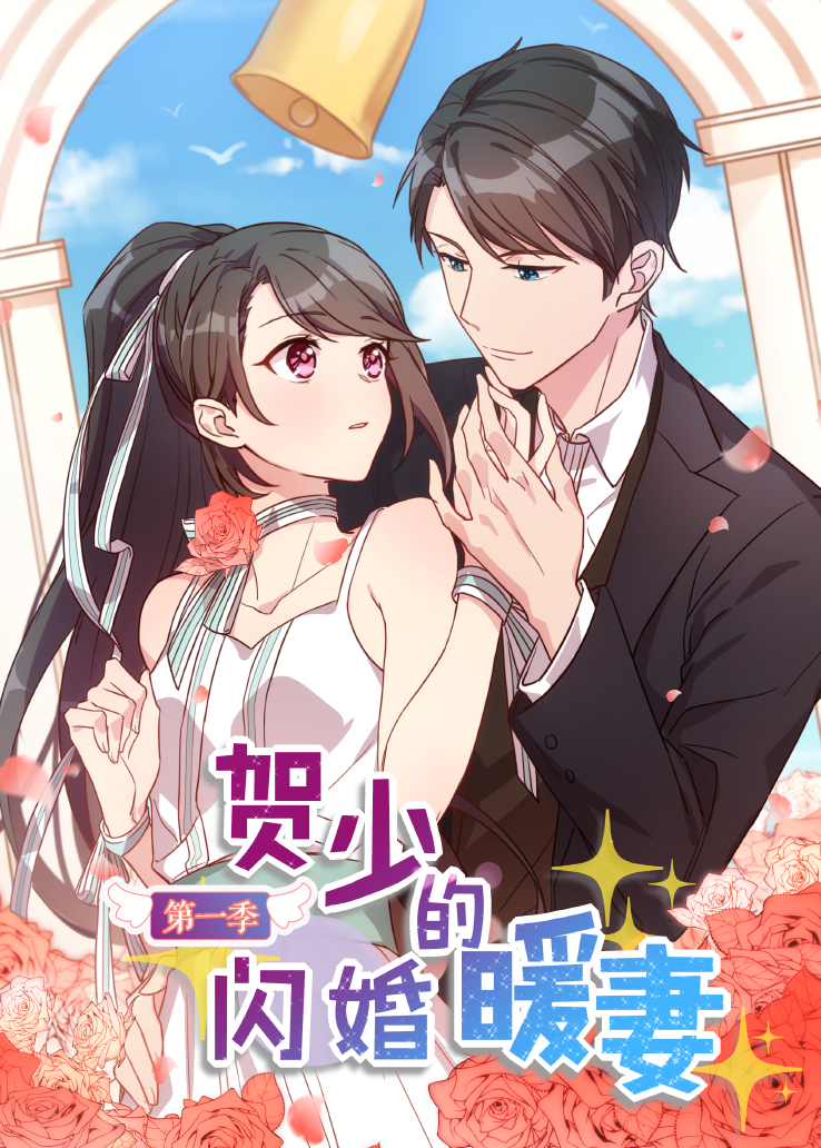 [searchlist:name]