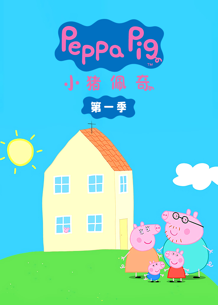 搜索结果-星辰影视