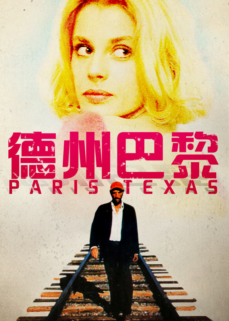 0力荐分类:电影地区:英国年份:1984语言:英语更新:蓝光/2022-08-30 23