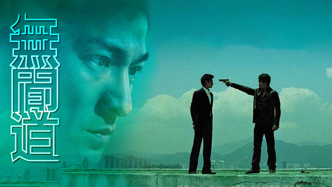 无间道(关炳雄)扮演者资料介绍-星辰影院