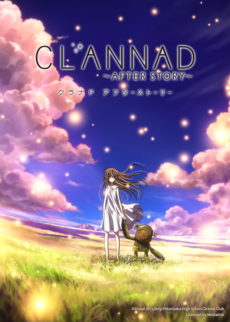 CLANNAD～AFTERSTORY～